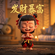 怎样将真人照片变成手绘效果